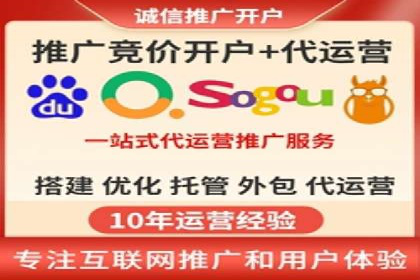 案例解读：如何通过信息流广告实现转化率飙升